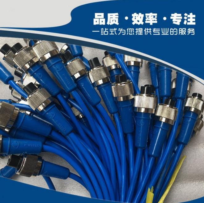 重庆煤科院航空插头线