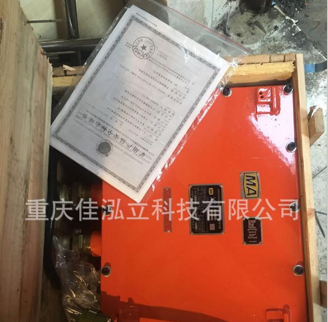 360截图20020101004510708.jpg