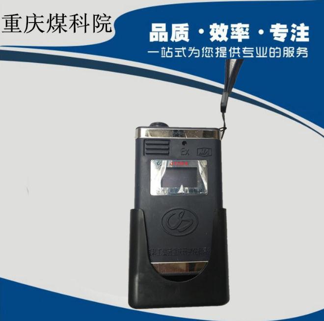 360截图20020101005819519.jpg